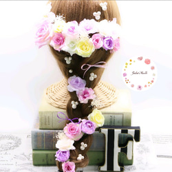 【オーダー受付】オリジナルプリンセス髪飾り/ウェディング・結婚式・ラプンツェルヘア・ヘッドドレス・リボン・ヘアアクセ 2枚目の画像