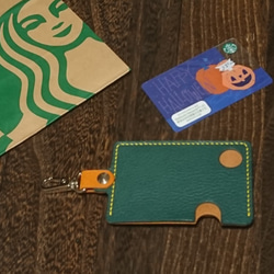 ANA スターバックスカードとレザーカードケース機内限定　2013年レア スターバックスカードケース｜伊レザー｜トスカーナ 名刺入れ・カード