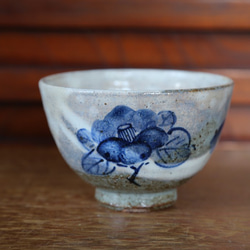 染椿のごはん茶わん⑧ 2枚目の画像