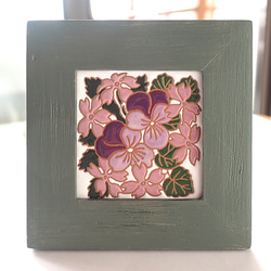 スミレの花のタイルアート その他アート estudio Colmena 通販 6300111