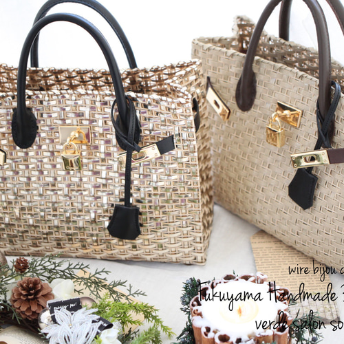 coquette.715カゴバーキン かごバッグ 福山市ハンドメイドバッグ作家  