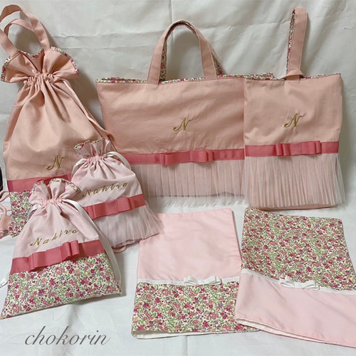 きゅきゅ様オーダーページ ナップサック レッスンバック 上履き入れ