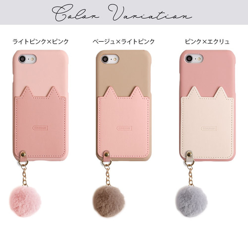 Amazon.co.jp: ヒミツのここたま ここたまフレンズ ピンク