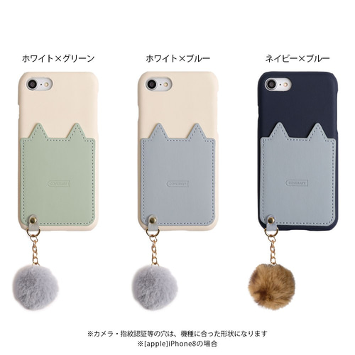 6色 ほぼ全機種対応 ねこ ポケット スマホケース Android Galaxy
