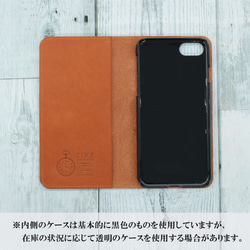 [與所有型號兼容]意大利皮革：Orange在日本縫製了豪華真皮！筆記本型智能手機套 第2張的照片