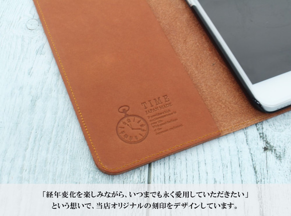 [與所有型號兼容]意大利皮革：Orange在日本縫製了豪華真皮！筆記本型智能手機套 第4張的照片