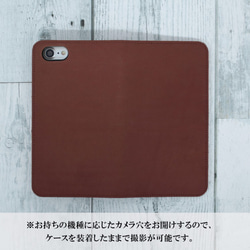 [與所有型號兼容]意大利皮革：波爾多豪華真皮革在日本縫製！筆記本型智能手機套 第3張的照片