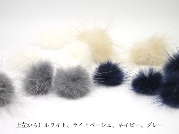 【10個/グレー】ミンクファー/ファー/ボンボン/Real Mink Fur/DIY/冬限定/即納 3枚目の画像
