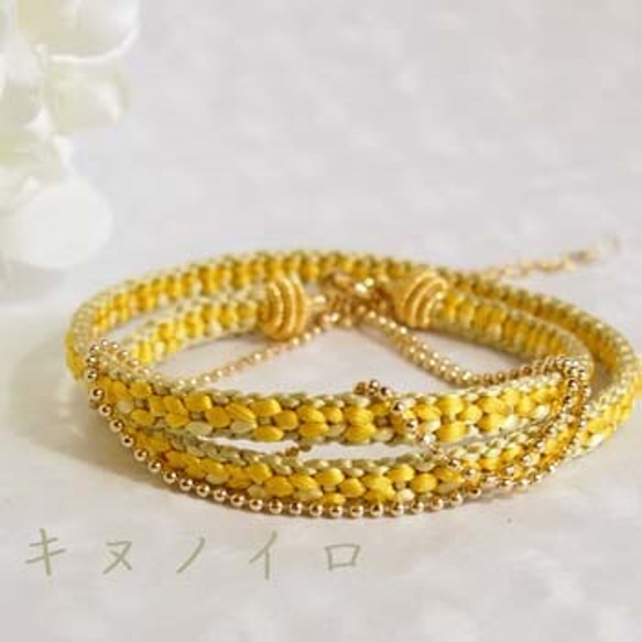 ●petal＊yellow お花柄絹組紐の２巻きブレスレット 1枚目の画像