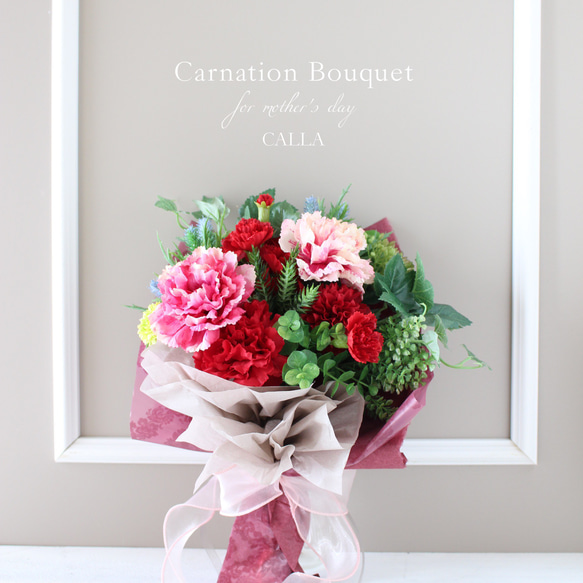 母の日などのギフトにも♪Red Carnation Bouquet 2枚目の画像