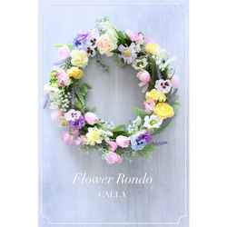 春のお花溢れるFlower Rondo〜spring bloom〜3Lsize 47㎝ 2枚目の画像