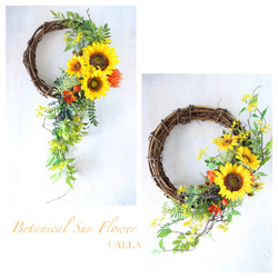 Botanical Sun Flower Wreath〜Lsize 35㎝×70㎝ 6枚目の画像