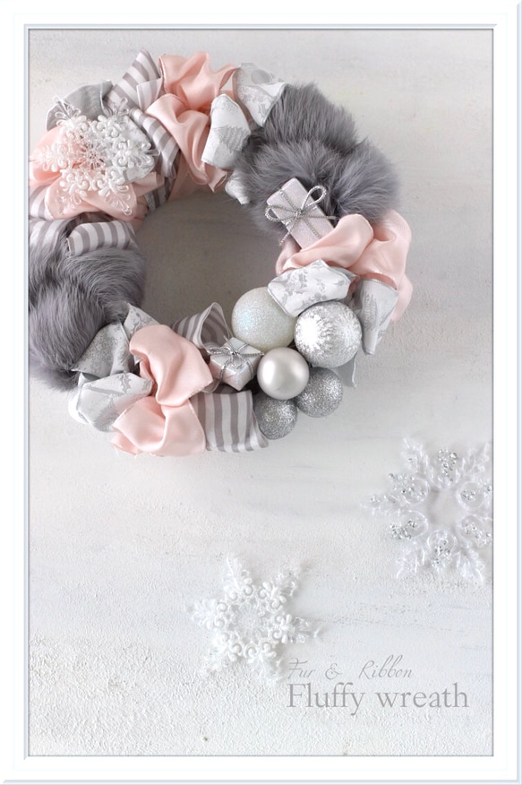 Fluffy wreath〜pink & gray〜25㎝ 1枚目の画像