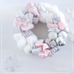 一冬楽しめる♪Fluffy wreath〜pink & white〜25㎝ 1枚目の画像