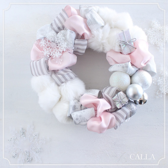 一冬楽しめる♪Fluffy wreath〜pink & white〜25㎝ 1枚目の画像