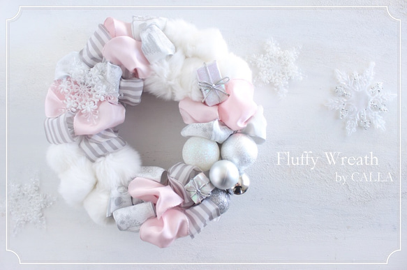 一冬楽しめる♪Fluffy wreath〜pink & white〜25㎝ 2枚目の画像