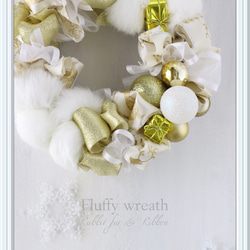 一冬楽しめる♪Fluffy wreath〜gold & white〜 1枚目の画像