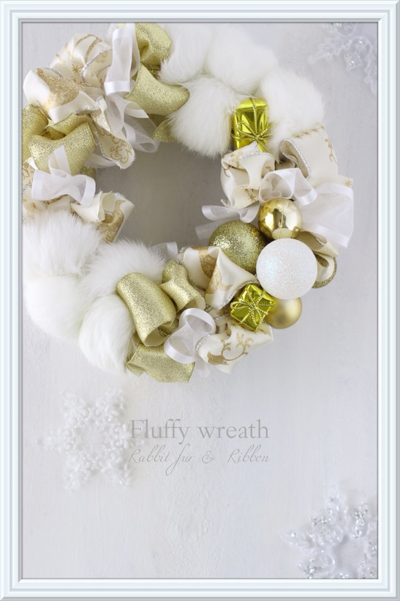 一冬楽しめる♪Fluffy wreath〜gold & white〜 1枚目の画像