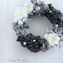 Stripe Wreath〜silver〜30㎝ リースbox入り 1枚目の画像