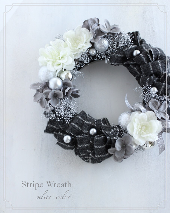 Stripe Wreath〜silver〜30㎝ リースbox入り 1枚目の画像