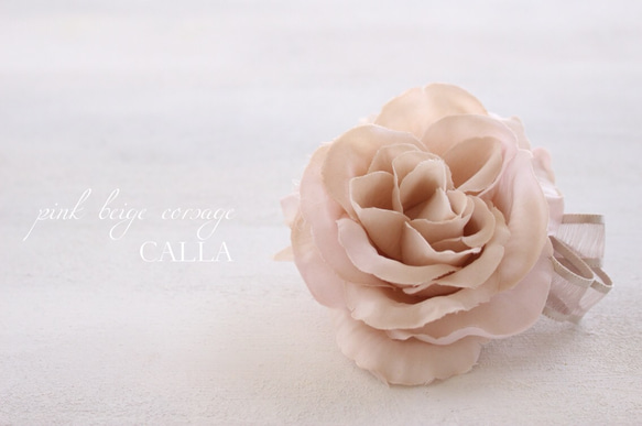 《Last１点》pink beige corsage コサージュボックス入り 1枚目の画像