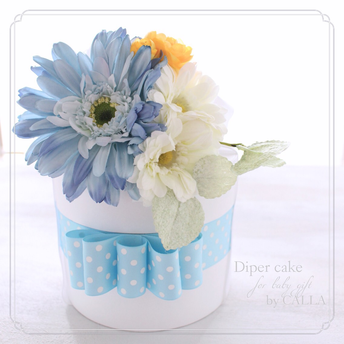 出産祝いに♡Diper cake〜sky blue〜