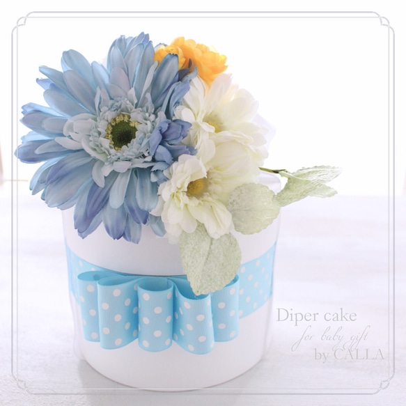 出産祝いに♡Diper cake〜sky blue〜 2枚目の画像