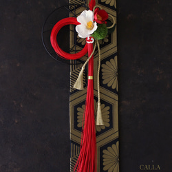 椿〜和モダン水引飾り〜Mサイズ しめ縄・しめ飾り CALLA flowerdesign