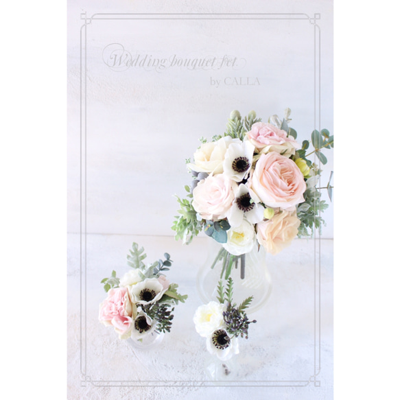 ひよ様専用ページ＊Pinkrose&Anemone Natural Clutch Bouquet Set＊ 1枚目の画像