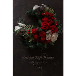 CrescentRoseWreath 40㎝〜velvet red〜 2枚目の画像