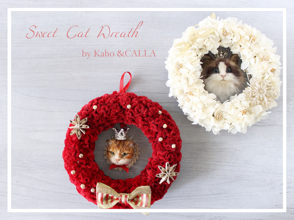 《4月限定ニ個》世界でたった１つ愛猫ちゃんのSweet cat wreath♡〜カーネーション〜 6枚目の画像