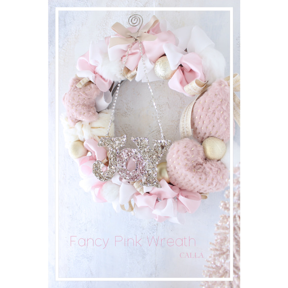 『Creema限定』Fancy pink wreath 35㎝ 1枚目の画像