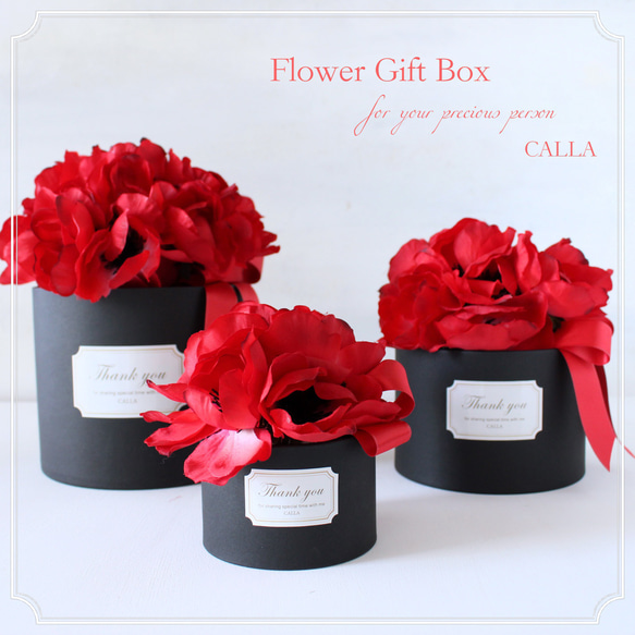 Flower Gift Box〜anemone〜Msize 1枚目の画像