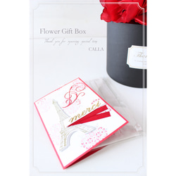 Flower Gift Box〜anemone〜Msize 5枚目の画像