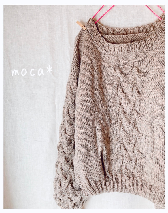 模様編みセーター/縄編み/ケーブル編み/ハンドニット☆グレージュ