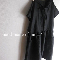 [訂購生產/再次上架] Himoribon連帽連衣裙亞麻★黑色前短袖 第3張的照片