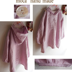 [常規]製造麻連帽七分袖上衣套衫★粉紫 第9張的照片