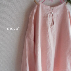 【訂單生產/再次上架】亞麻正面清爽舒適襯衫★淡粉色 第7張的照片