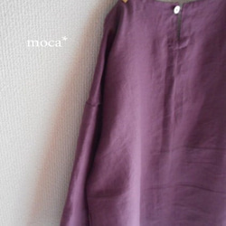 僅限Rika【訂購】※尺寸變化/亞麻前褶簡約束腰上衣★煙紫色 第7張的照片