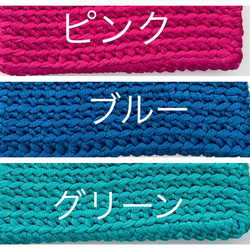 【イタリア製糸】手編みの手提げバッグ〜持ちやすく使いやすい♪伸縮性がありサイズ感も十分☆カラー10種から選べる 2枚目の画像