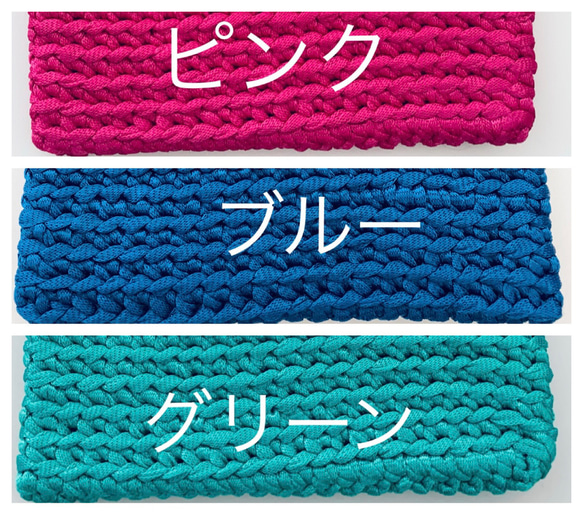 【イタリア製糸】手編みの手提げバッグ〜持ちやすく使いやすい♪伸縮性がありサイズ感も十分☆カラー10種から選べる 2枚目の画像