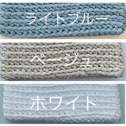 【イタリア製糸】手編みの手提げバッグ〜持ちやすく使いやすい♪伸縮性がありサイズ感も十分☆カラー10種から選べる 3枚目の画像
