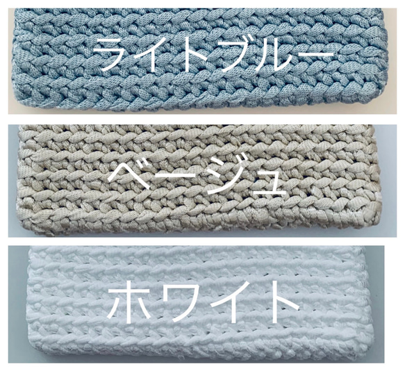 【イタリア製糸】手編みの手提げバッグ〜持ちやすく使いやすい♪伸縮性がありサイズ感も十分☆カラー10種から選べる 3枚目の画像