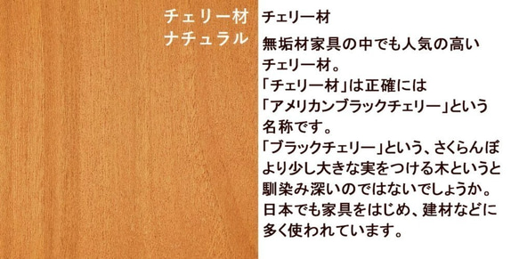 商品ページが変更になりました 9枚目の画像