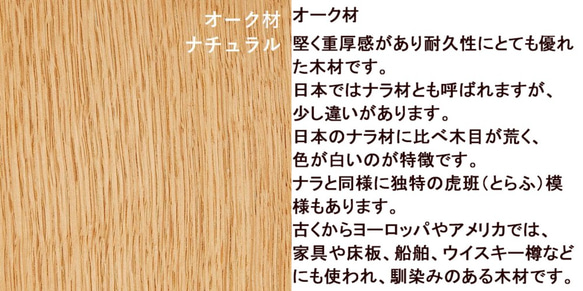 スツール 持ち手つき 木製 チェア 椅子 イス おしゃれ 北欧 シンプル 丸椅子 無垢材 オーク 韓国 インテリア 8枚目の画像