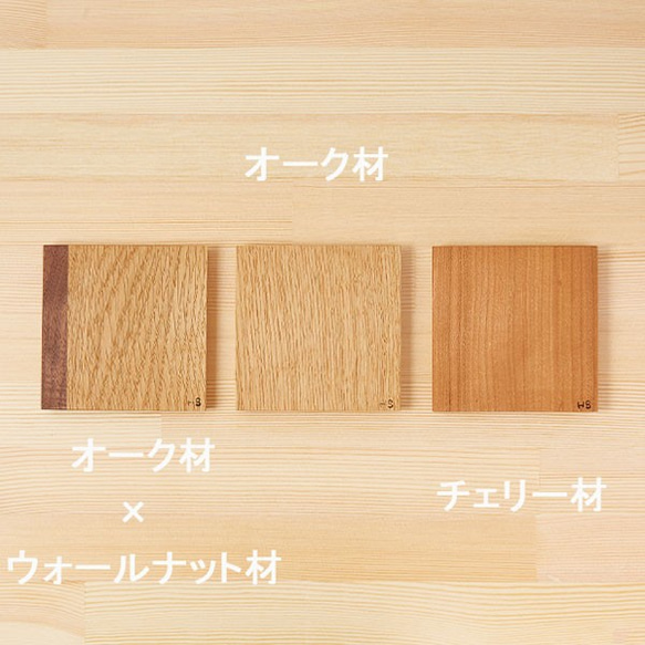 【送料無料】コースター 木製 しかく 正方形 四角 スクエア 無垢材 北欧 韓国 カフェ インテリア キッチン 道具 4枚目の画像
