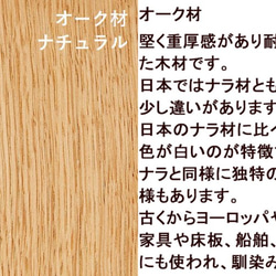 スツール 高さ45cm 木製 チェア 椅子 イス おしゃれ 北欧 シンプル 丸椅子 無垢材 ５種類 韓国 インテリア 7枚目の画像