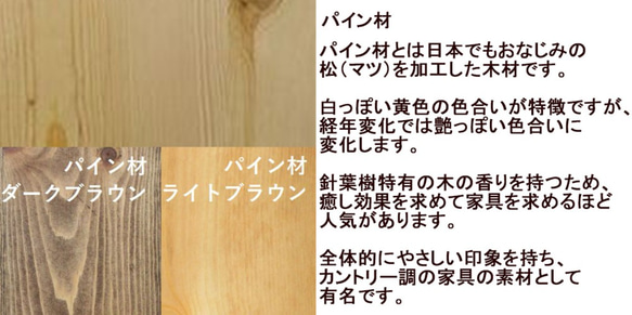 トレー 木製 w40cm パイン キッチン 雑貨 道具 お盆 ナチュラル おしゃれ カフェ おぼん トレイ 無垢 9枚目の画像