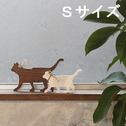 【送料無料】キャット シルエット Ｓサイズ 猫 ネコ 動物 オブジェ 置物 木製 ナチュラル ハロウィン カントリー 1枚目の画像