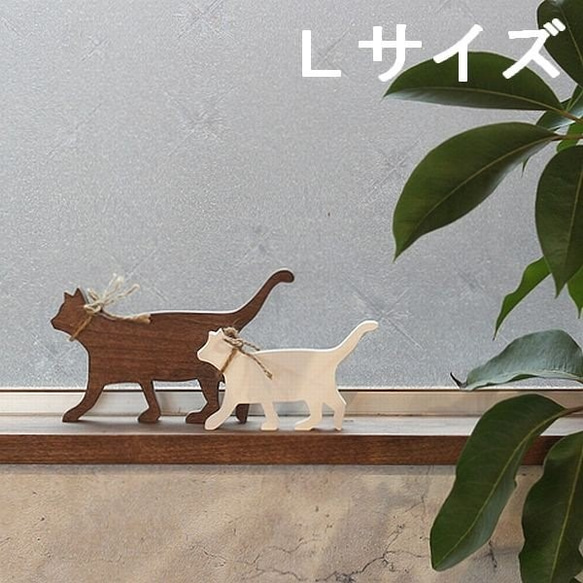 【小林牧牛】作 猫 置物 紙箱 栞付 C−2340 小林牧牛】作 猫 置物 紙箱 栞付 C−2340 2025年最新】小林牧牛